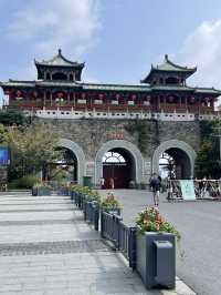 “หนานจิง” (南京) เมืองประวัติศาสตร์
