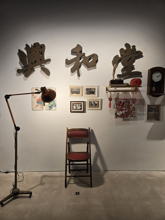 「織浪者：浮遊相聚」展覽