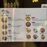 종각역 맛집 개나리아구찜 종로점