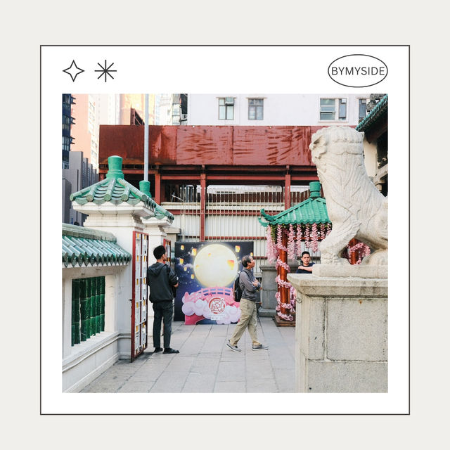 🙏🏻 Man Mo Temple – วัดเก่าแก่แห่งการขอพร