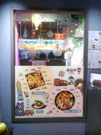正宗台味溫馨小店