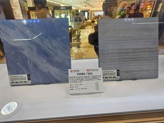 展板前探索創意世界，青少年創科實踐挑戰賽作品展
