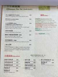 葵涌入素—素食狂迷打卡天堂!午市套餐爆抵食·枝竹羊腩煲齋界天花板😋