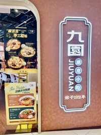用心製作重慶麵食非遺包子