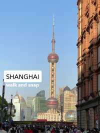 SHANGHAI walk & snap