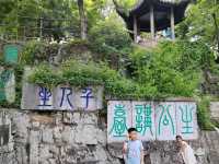 穿梭千年！蘇州虎丘山古韻園林沉浸式打卡攻略🗻