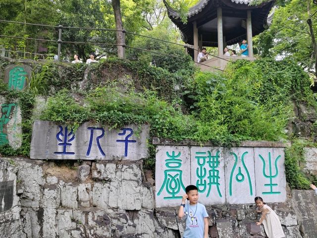 穿梭千年！蘇州虎丘山古韻園林沉浸式打卡攻略🗻