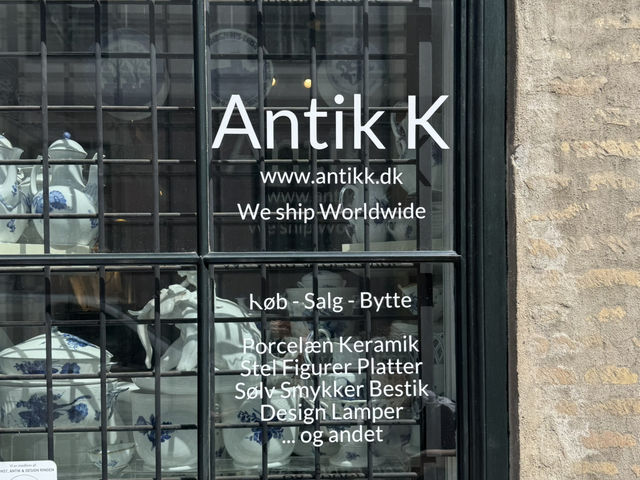 【コペンハーゲン】Antik K