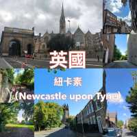 紐卡素街道打卡