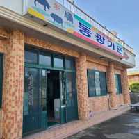서귀포 안덕면 맛집)동광가든 - 제주신화월드 근처 노포감성 흑돼지맛집