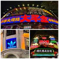 春晚同款！武漢煙火巷的市井尋味指南🔥