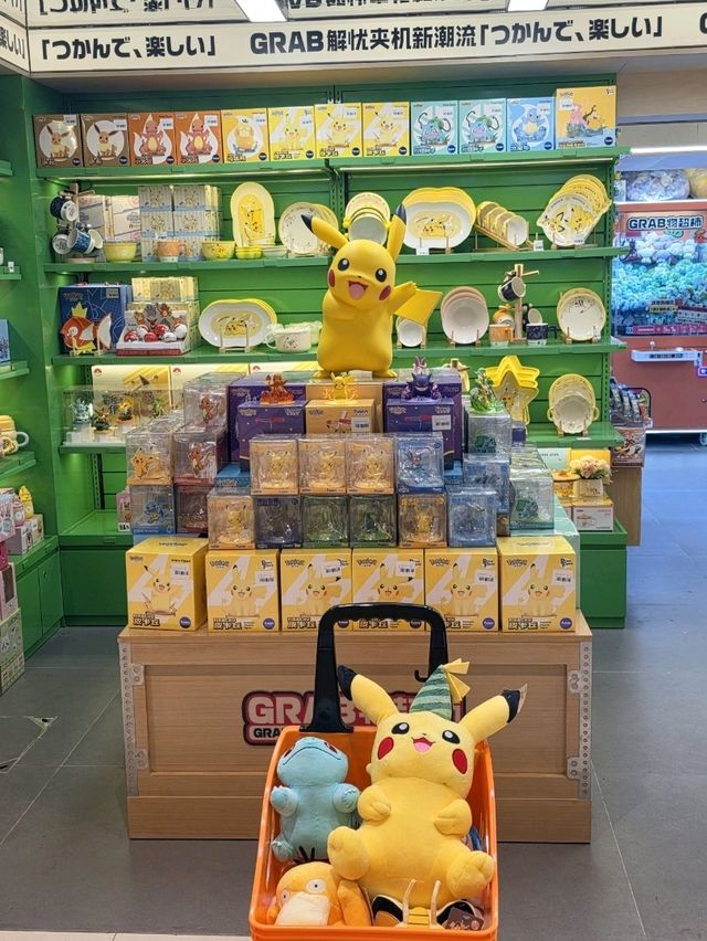 🌟【西環夾神天堂！$5開局！台灣機超佛心！