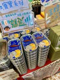 澳門．真．特色手信！官也街葡式辣魚店