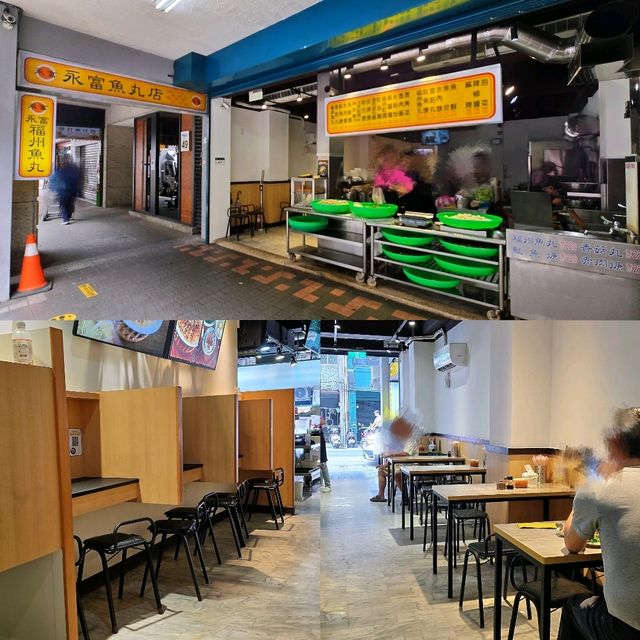 西門町40年老字號小食店🍢 西門町40年老字號小食店🍢