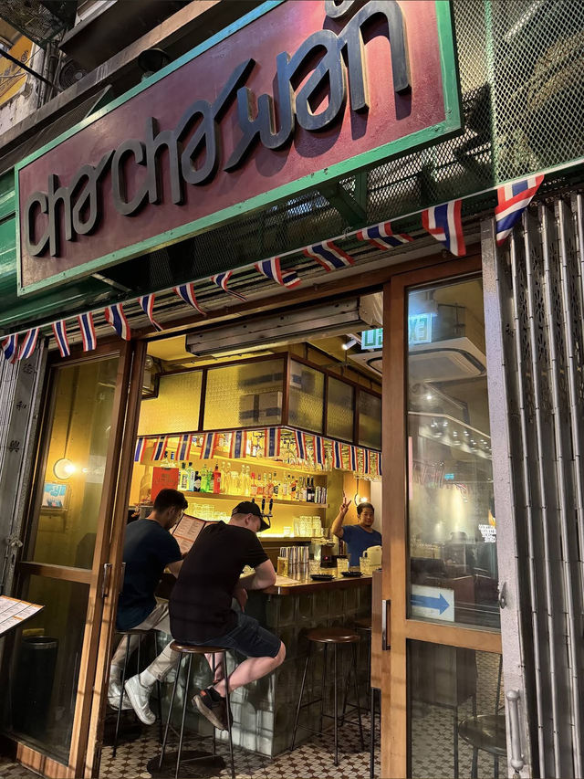 Chachawan Hong Kong, Fiery Thai Flavors in a Vibrant Setting
