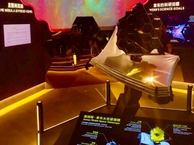 Reach for the Stars at the Hong Kong Space Museum