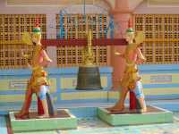Soon U Ponya Shin Paya