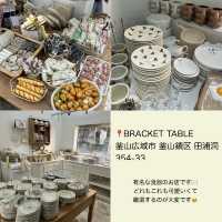 釜山おすすめ雑貨屋さん(食器多め)🌿