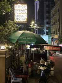 🇰🇭金邊Arison Hotel 