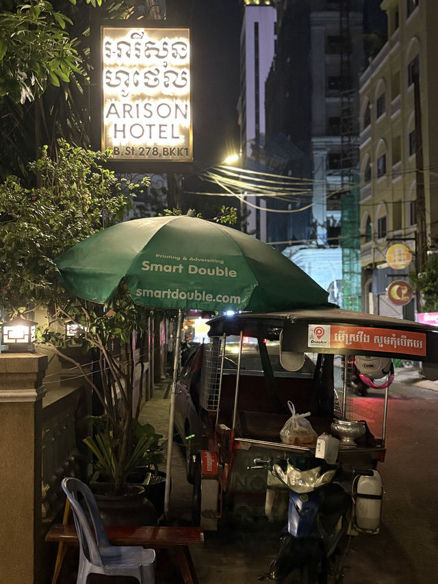 🇰🇭金邊Arison Hotel 