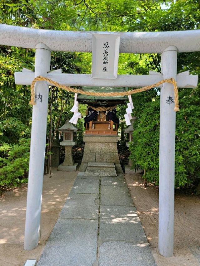 Sorasaya Inao Shrine.