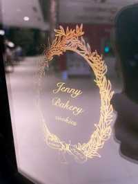 Jenny Bakery BSC – The Ideal Premium Bakery for Butter Cookie Lovers