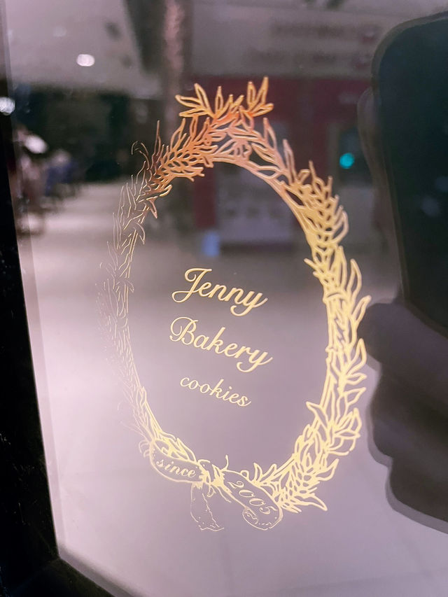 Jenny Bakery BSC – The Ideal Premium Bakery for Butter Cookie Lovers