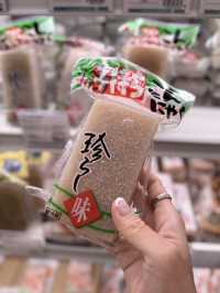 【東京 銀座】ここでしか手に入らない物も揃う!