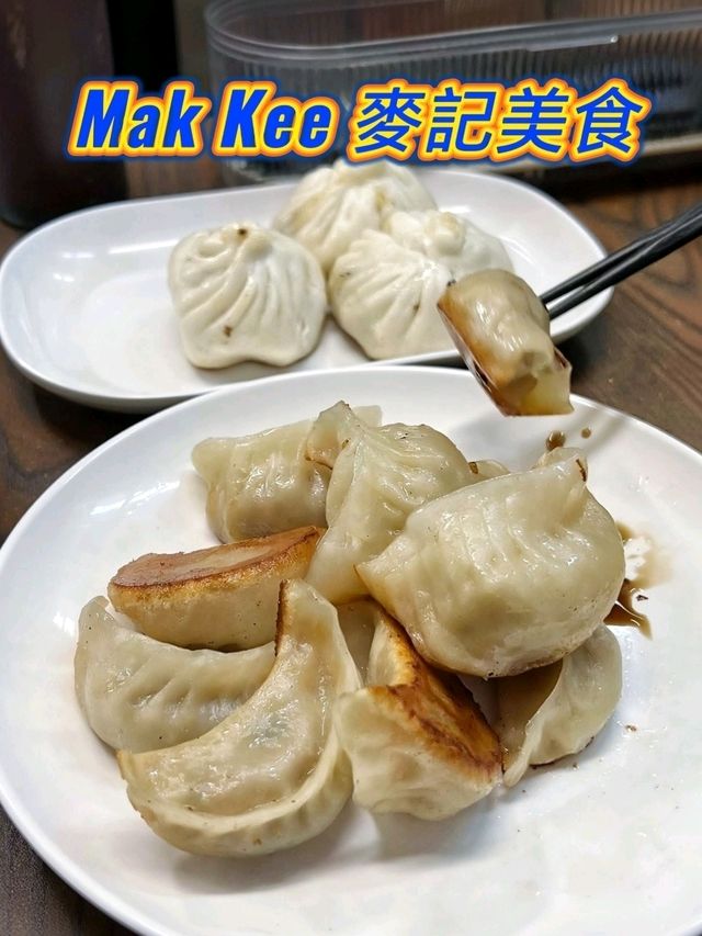 Ramada Hong Kong Grand View: Great Value Hotel in North Point with Convenient Location! Ramada Hong Kong Grand View: Great Value Hotel in North Point with Convenient Location!