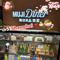 [🇨🇳Beijing] MUJI Diner 🍲 ขาบูแบบมินิมอล🥢