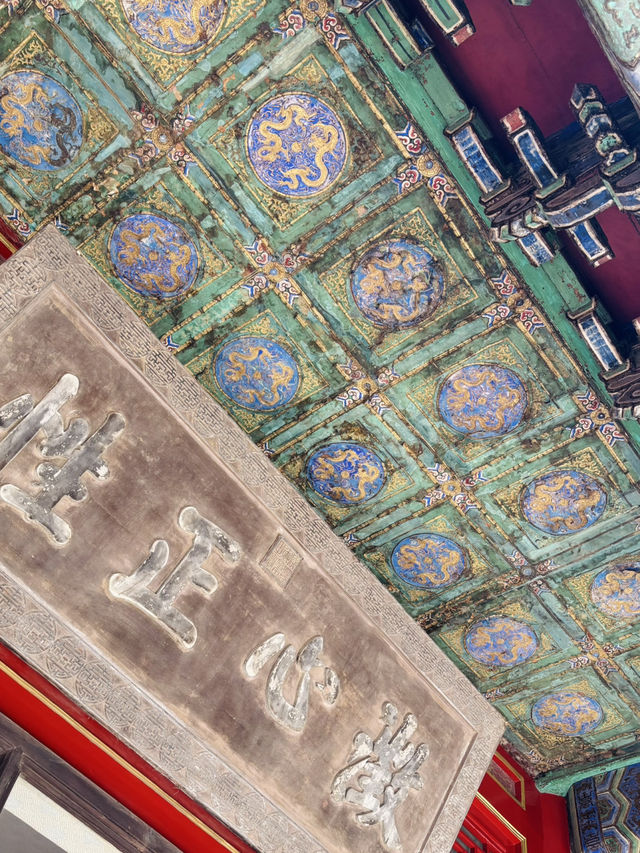 北京之旅:頤和園與故宮的歷史與靜美 北京之旅:頤和園與故宮的歷史與靜美