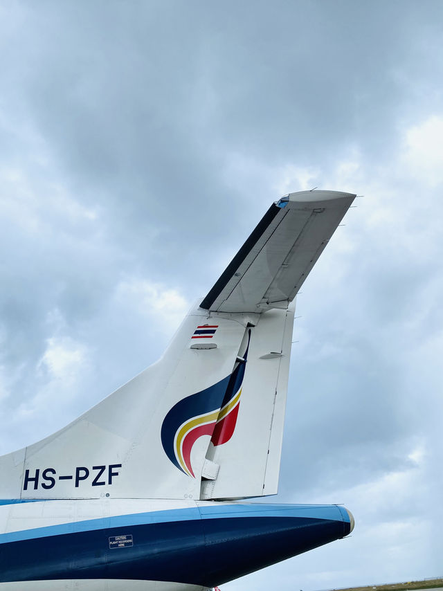 Boutique Lounge (บูทีค เลาจน์): Bangkok Airways