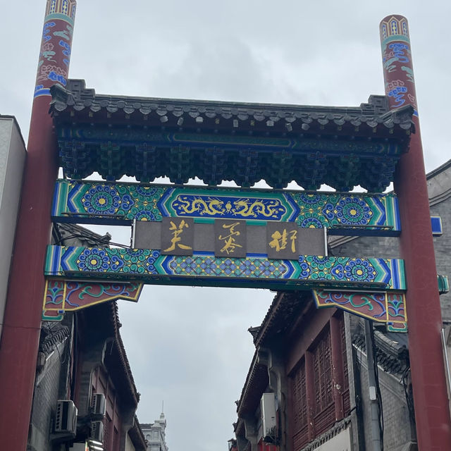 🚶‍♀️Jinan City Walk — From Springs to Old Streets
