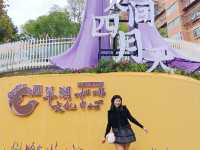 Chihu Coffee Culture Park