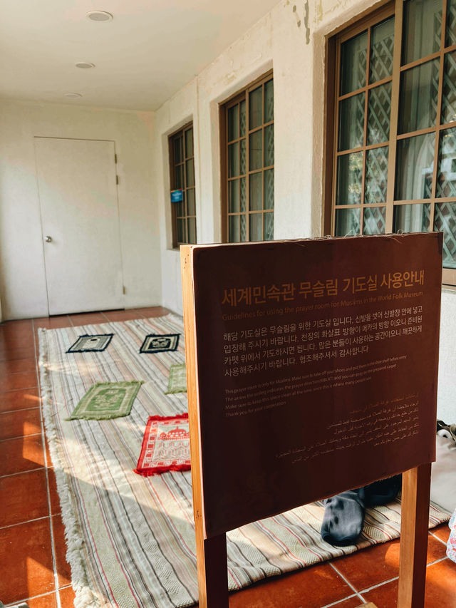 Fall for Korean Folk Village 🍂🎭