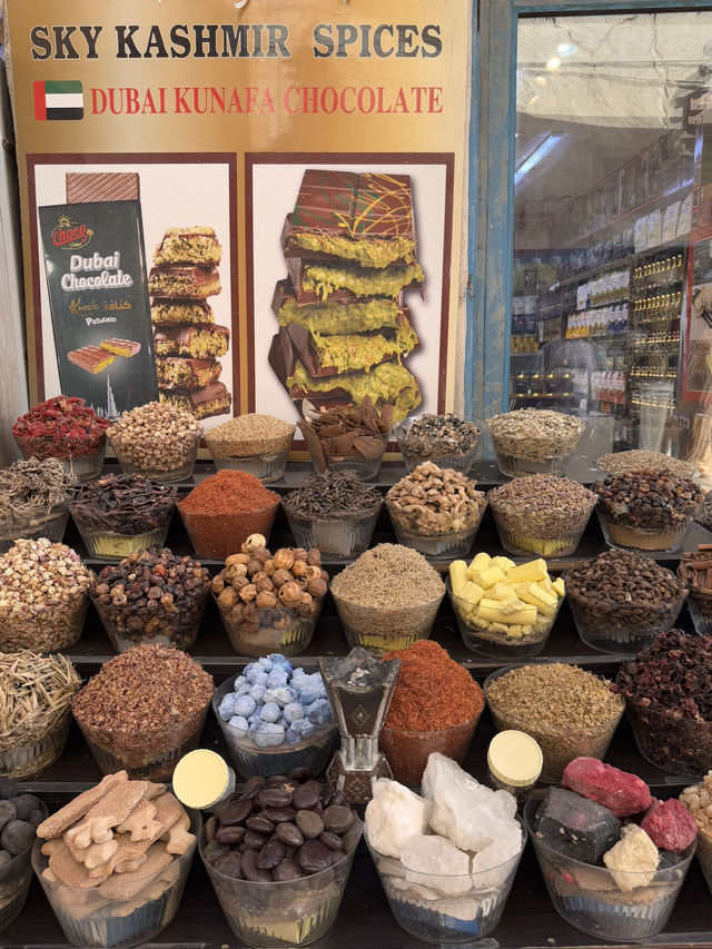 두바이의 뿌리를 만나는 곳, 올드타운