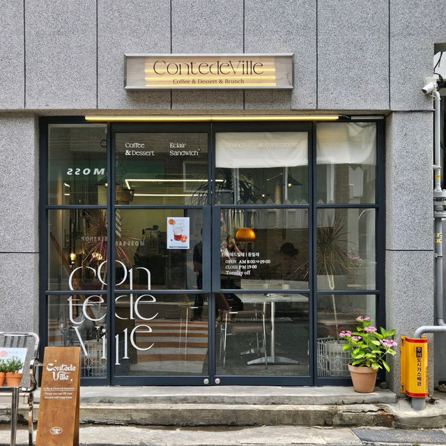 ☘️🍀대구 수성구 만촌역 브런치카페 꽁테드빌레