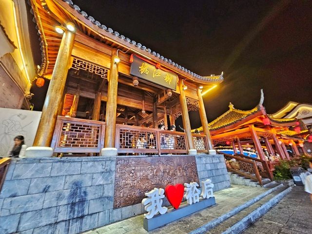 不用去新疆!在湘南郴州找到宫崎骏童话草原|蹒跚小旅人一日漫游 不用去新疆!在湘南郴州找到宫崎骏童话草原|蹒跚小旅人一日漫游