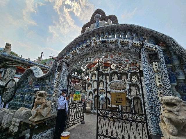 #세계 8대 기이한 박물관 츠팡쯔