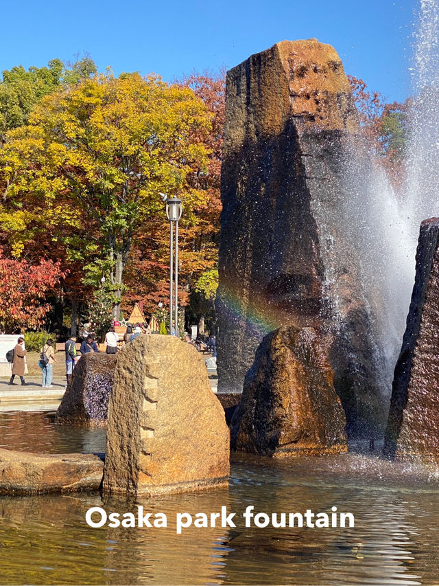 Osaka park fountain