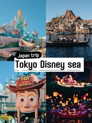 Tokyo DisneySea - พร้อมพาเราเดินทางในแดนมหัศจรรย์