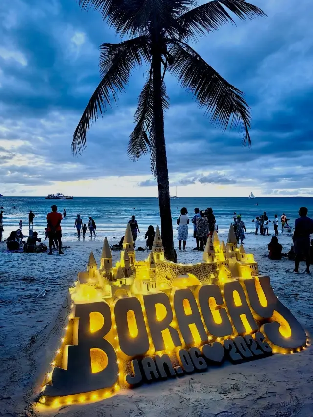 멋진 화이트 비치, 보라카이