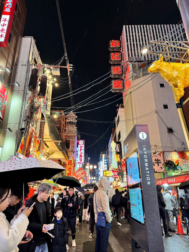 แจกแพลน โอซาก้า เที่ยวตามได้เลย