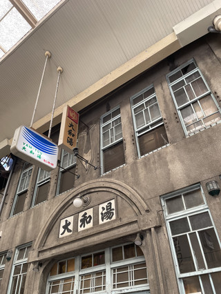 在地生活的溫度——尾道商店街散策。