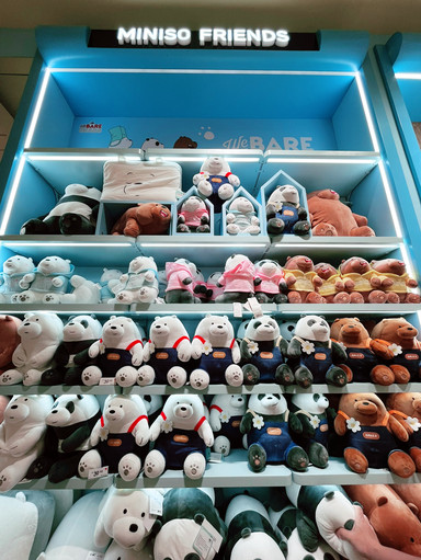 Miniso Friends – 楽しくてインスタ映えするコレクターズアイテム Miniso Friends – 楽しくてインスタ映えするコレクターズアイテム