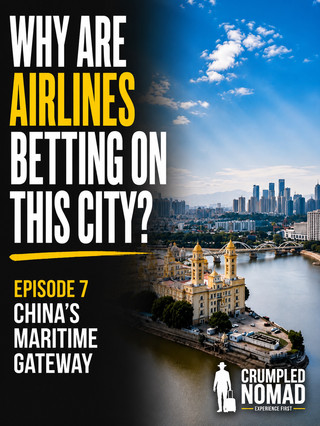 為何航空公司押注這座城市|第七集