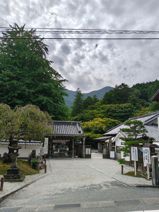 觀音寺,觀心音在心