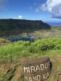 イースター島、絶景カルデラ