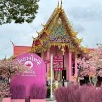 วัดยางใหญ่ ตาพรานบุญนครศรีธรรมราข