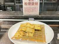 🏞淡水人氣親子酒店🌊